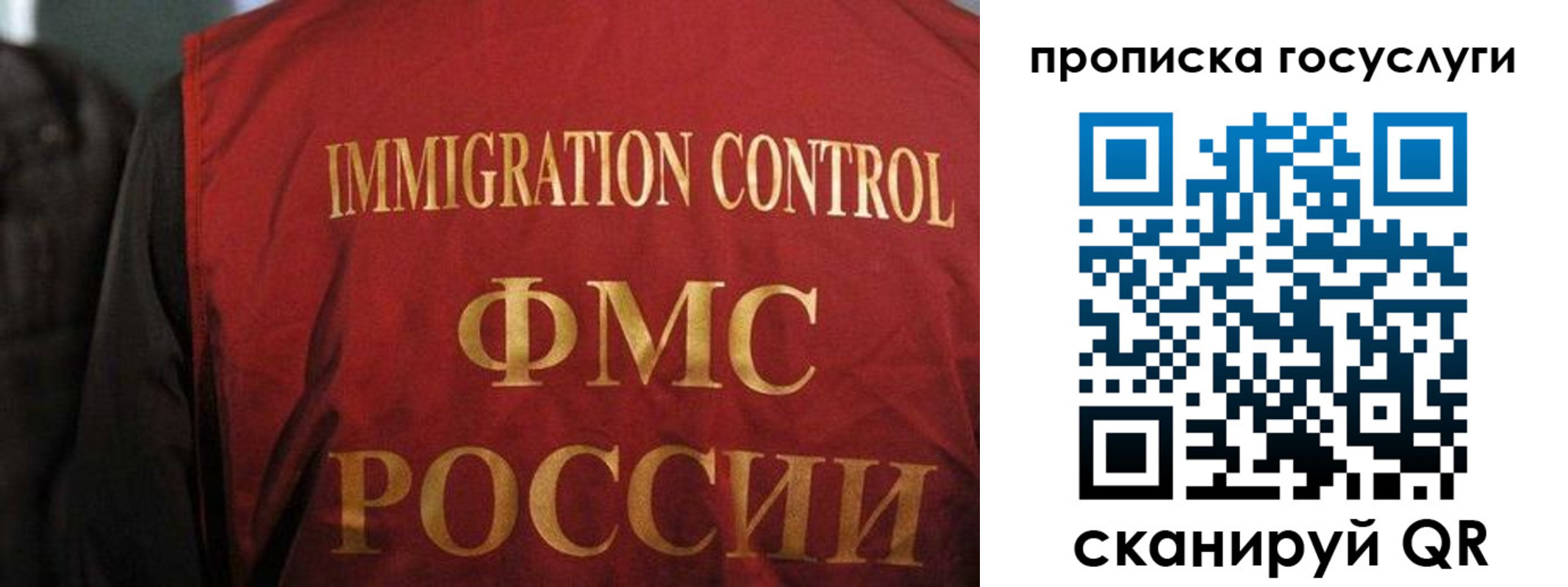форма 3 в Мегионе